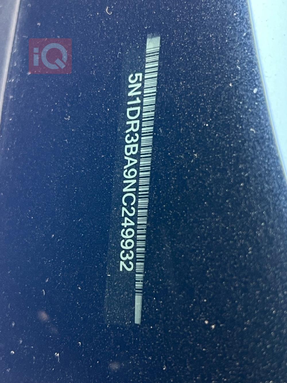 نيسان باثفايندر